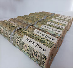 禹王台春画全集之春画秘谱大观-中国古代春宫绘画全集